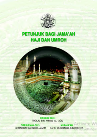 Image of PETUNJUK BAGI JAMA'AH HAJI DAN UMROH