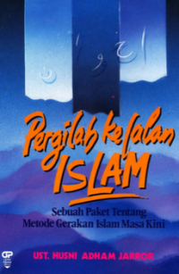 Image of PERGILAH KEJALAN ISLAM