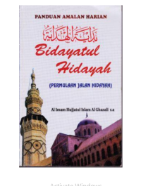 Image of BIDAYATUL HIDAYAH