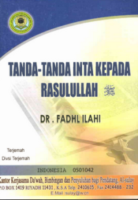 Image of TANDA TANDA INTA KEPADA RASULULLAH