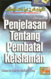 Image of Penjelasan Tentang Pembatal Keislaman