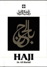 Image of HAJI