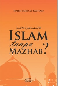 Image of TERJEMAH ISLAM  TANPA MAZHAB