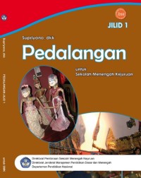 Image of Pendalangan (Jilid 1)